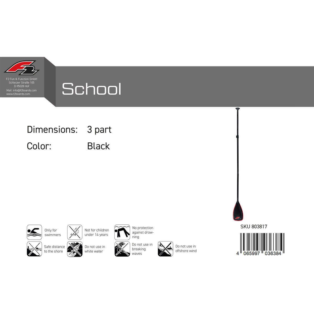 F2 SUP Paddle School 3-piece Black