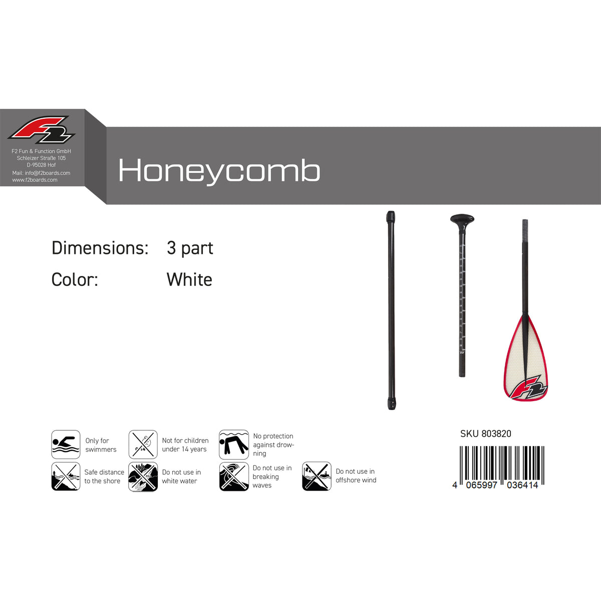 F2 SUP Paddle Honeycomb 3-piece White