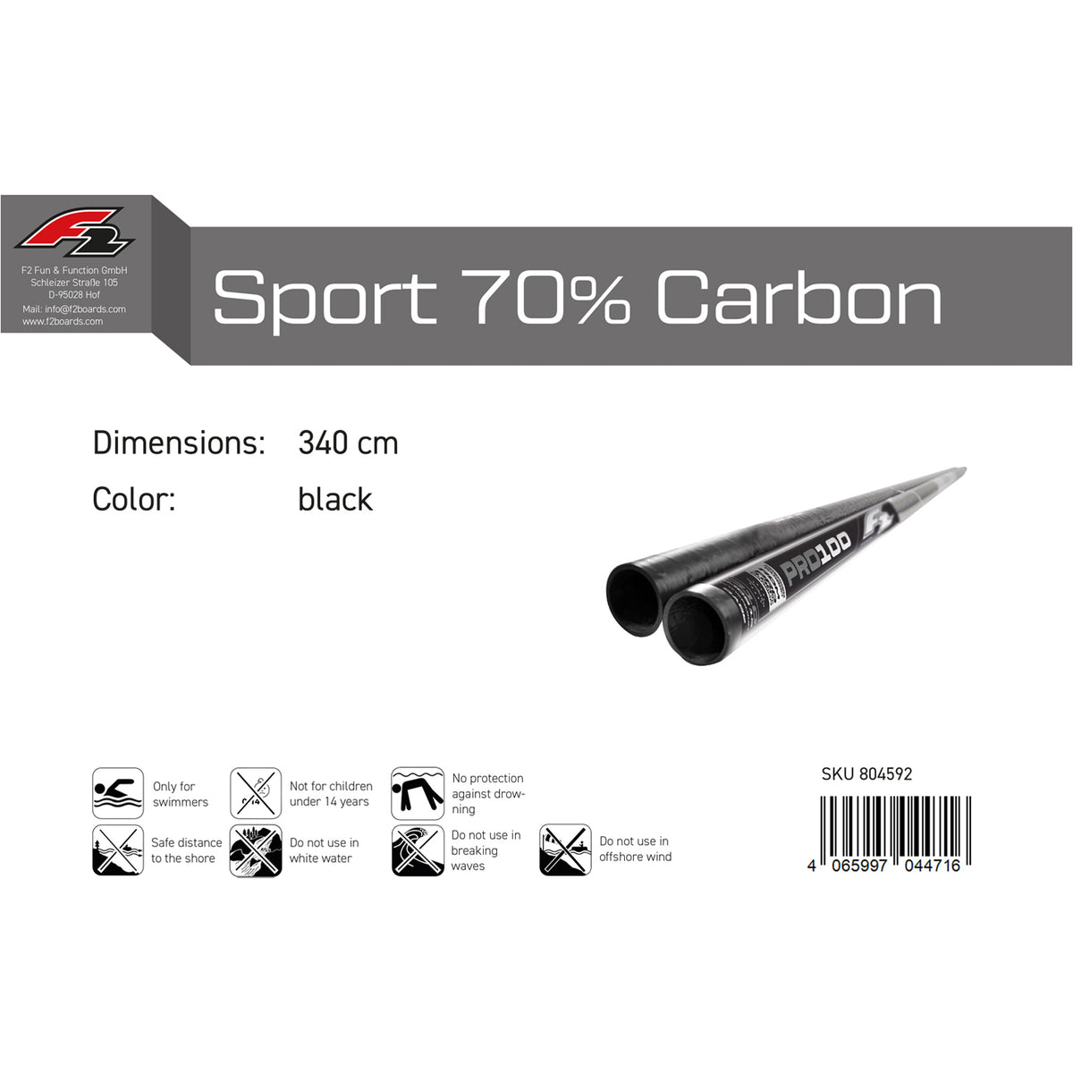 F2 Windsurf Mast Sport 100% Carbon RDM 310-460cm Größe wählen Schwarz