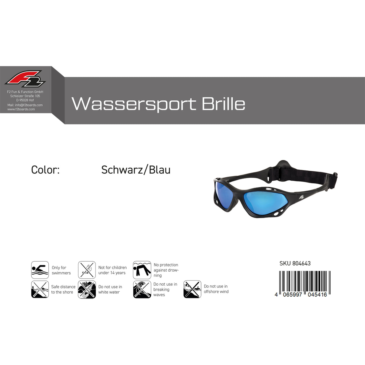 F2 goggles water sports goggles color selectable