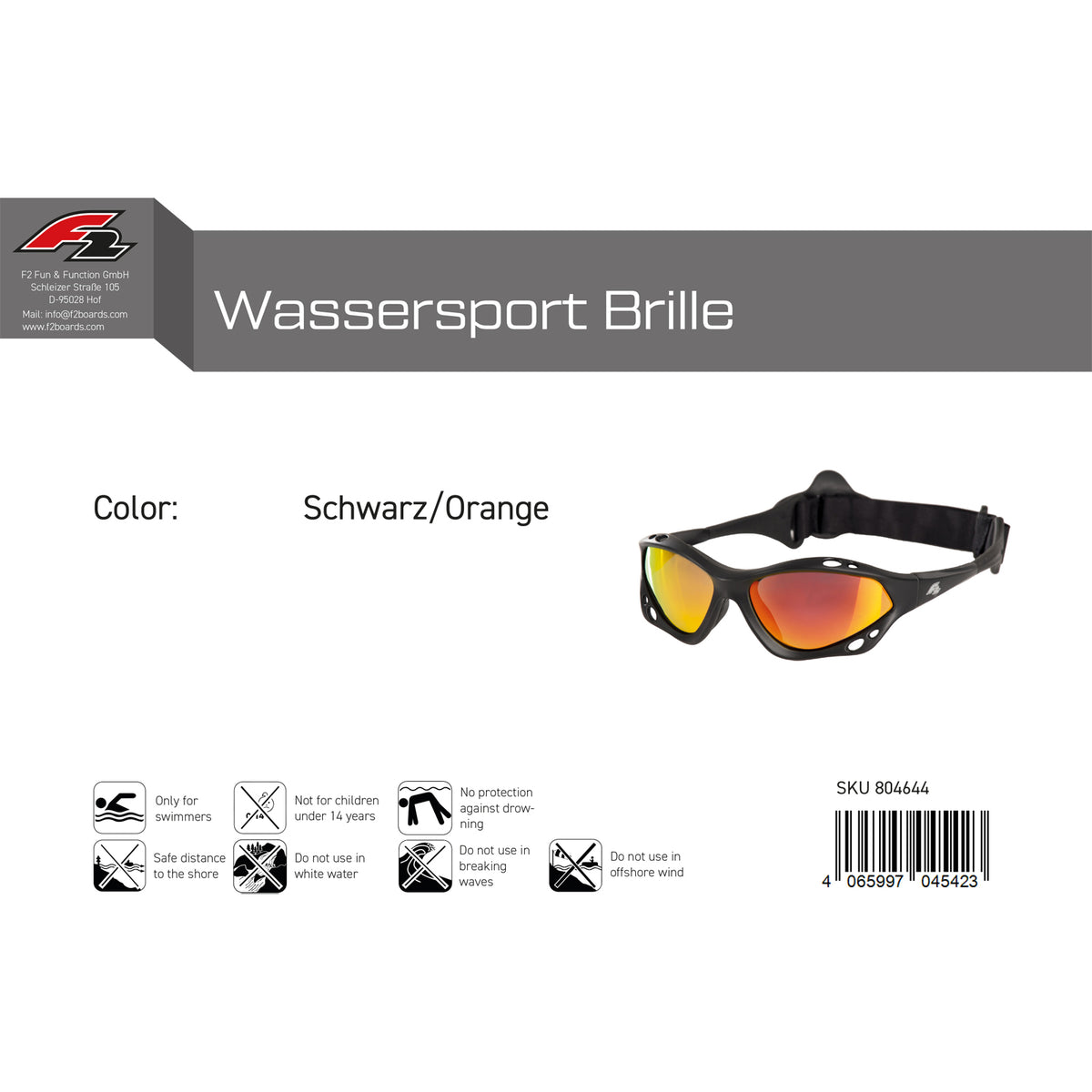 F2 goggles water sports goggles color selectable