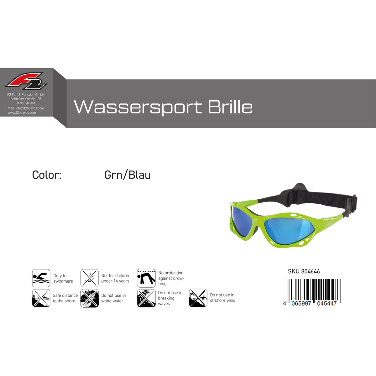 F2 goggles water sports goggles color selectable