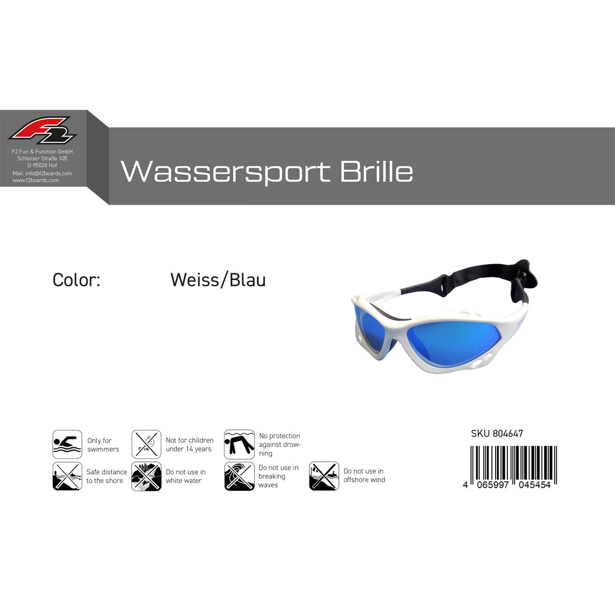 F2 goggles water sports goggles color selectable