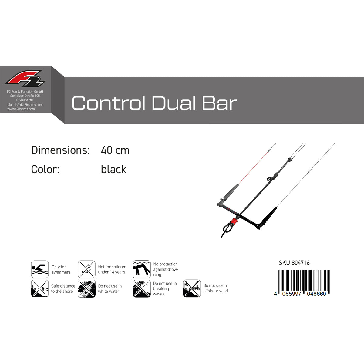 F2 Kitesurf Control Bar Dual Bar 46 cm Black 2024/25