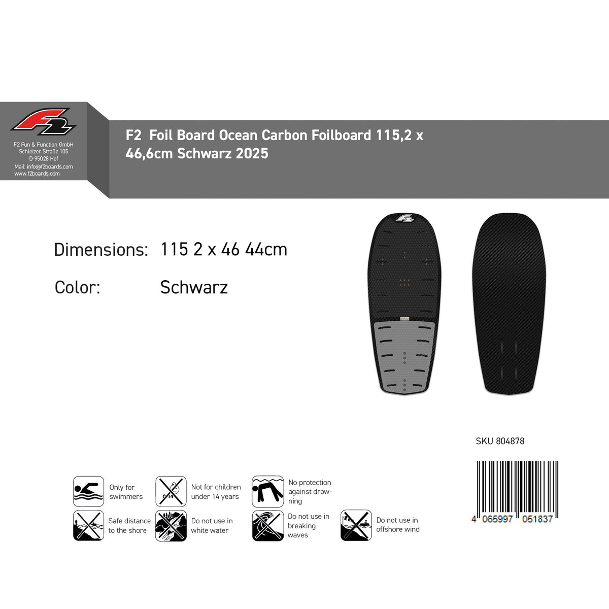 F2 Foil Board Ocean Carbon Foilboard size selectable black