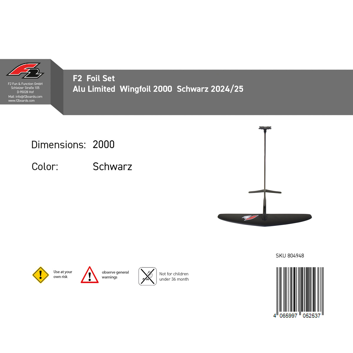 F2 Foil Set Alu Limited Wingfoil 1400 Black 2024/25