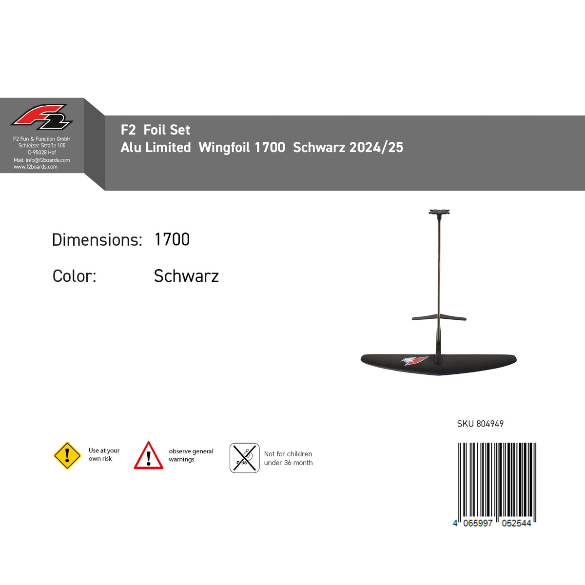 F2 Foil Set Alu Limited Wingfoil 1400 Black 2024/25