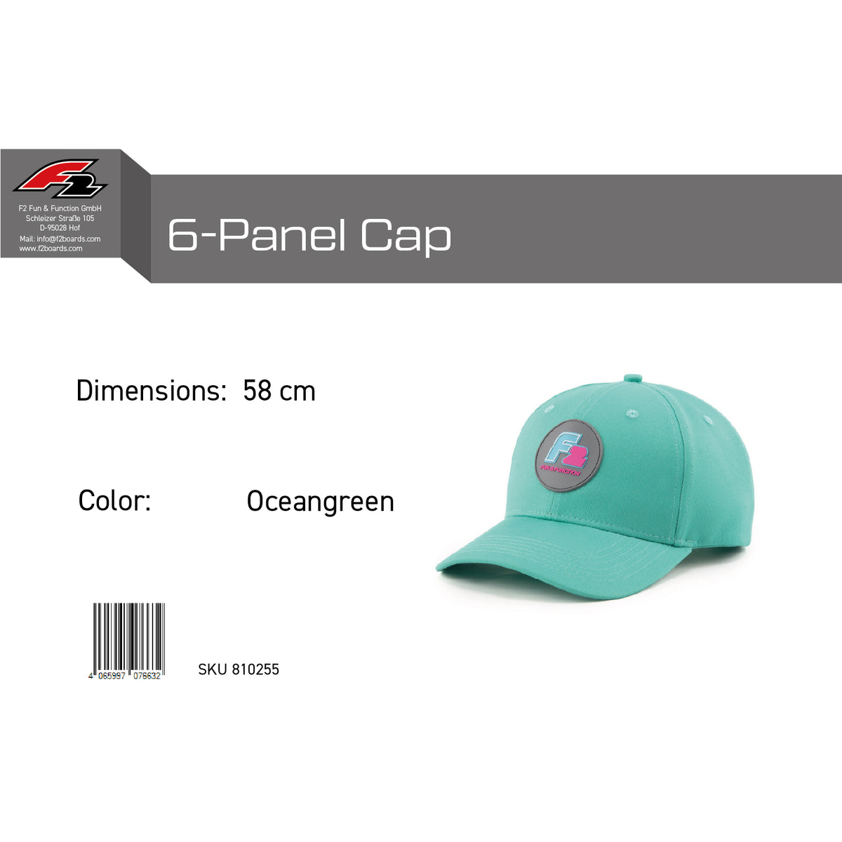 F2 Retro 6-Panel Cap 100% Baumwolle 58cm - Farbe wählbar