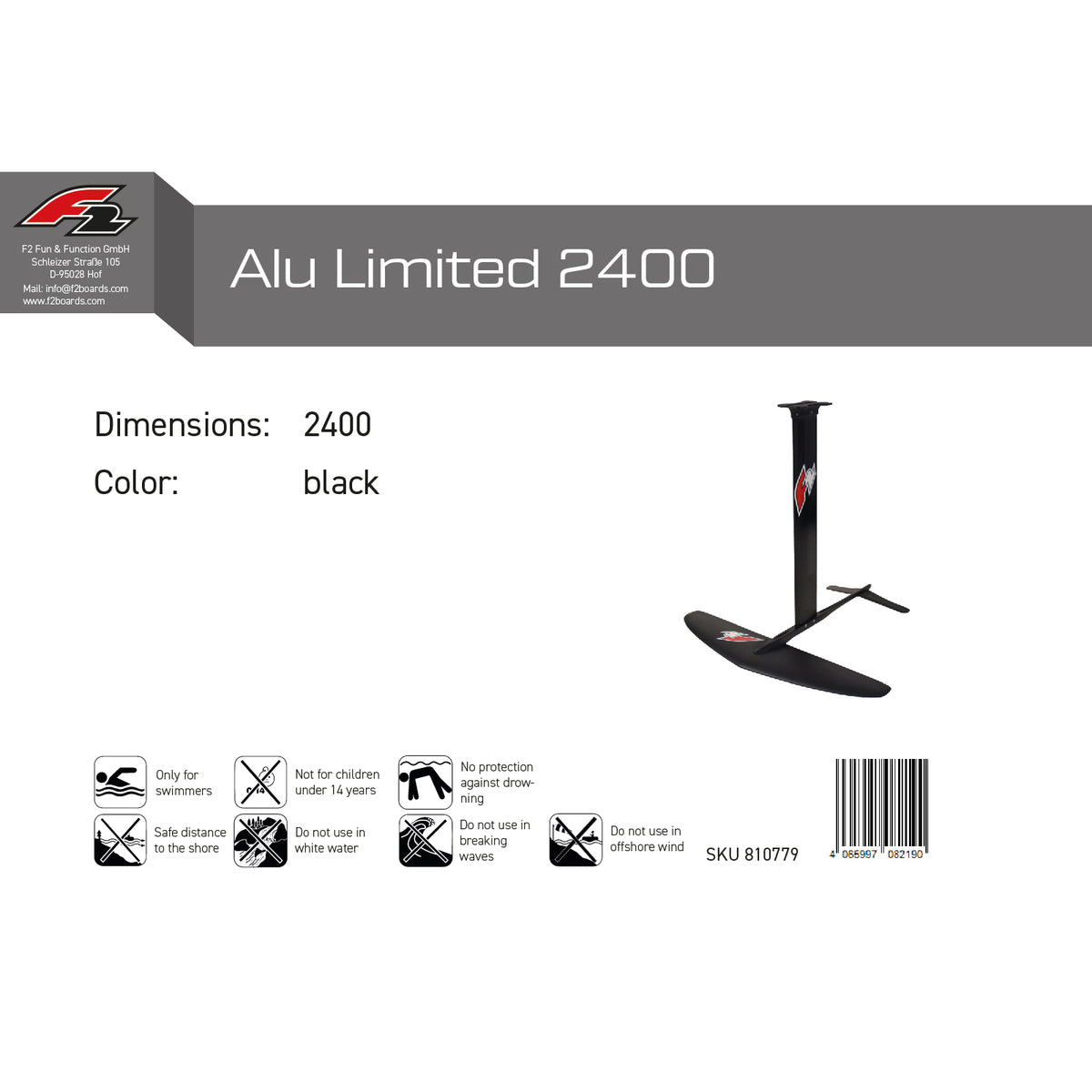 F2 Foil Set Alu Limited Wingfoil 1400 Black 2024/25