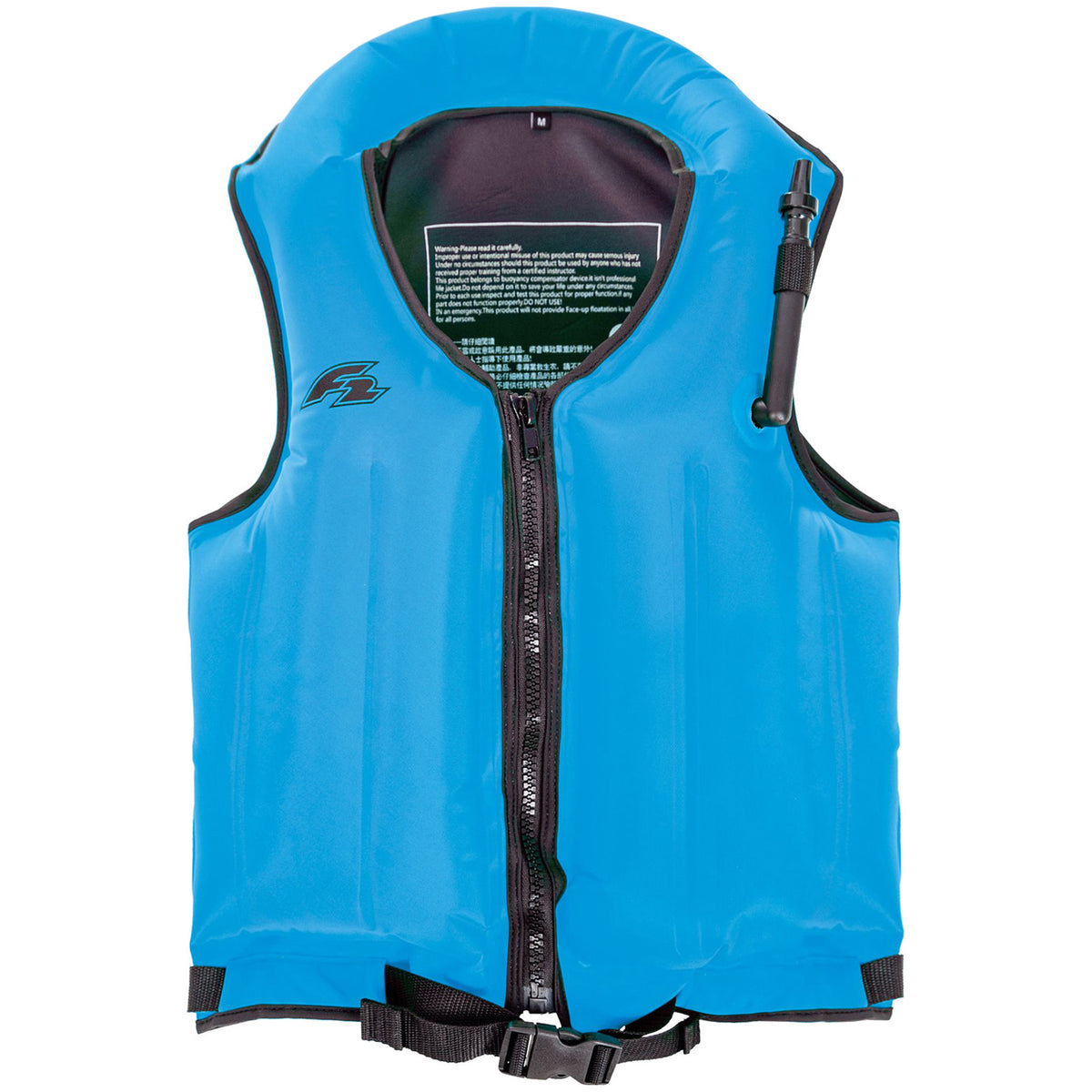 F2 Buoyancy Aid Safety Vest - Inflatable Color/Size selectable