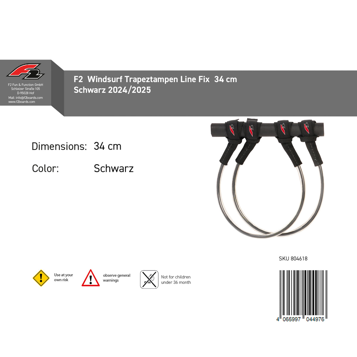 F2 Windsurf Harness Lines Fixed 22-34 cm selectable Black