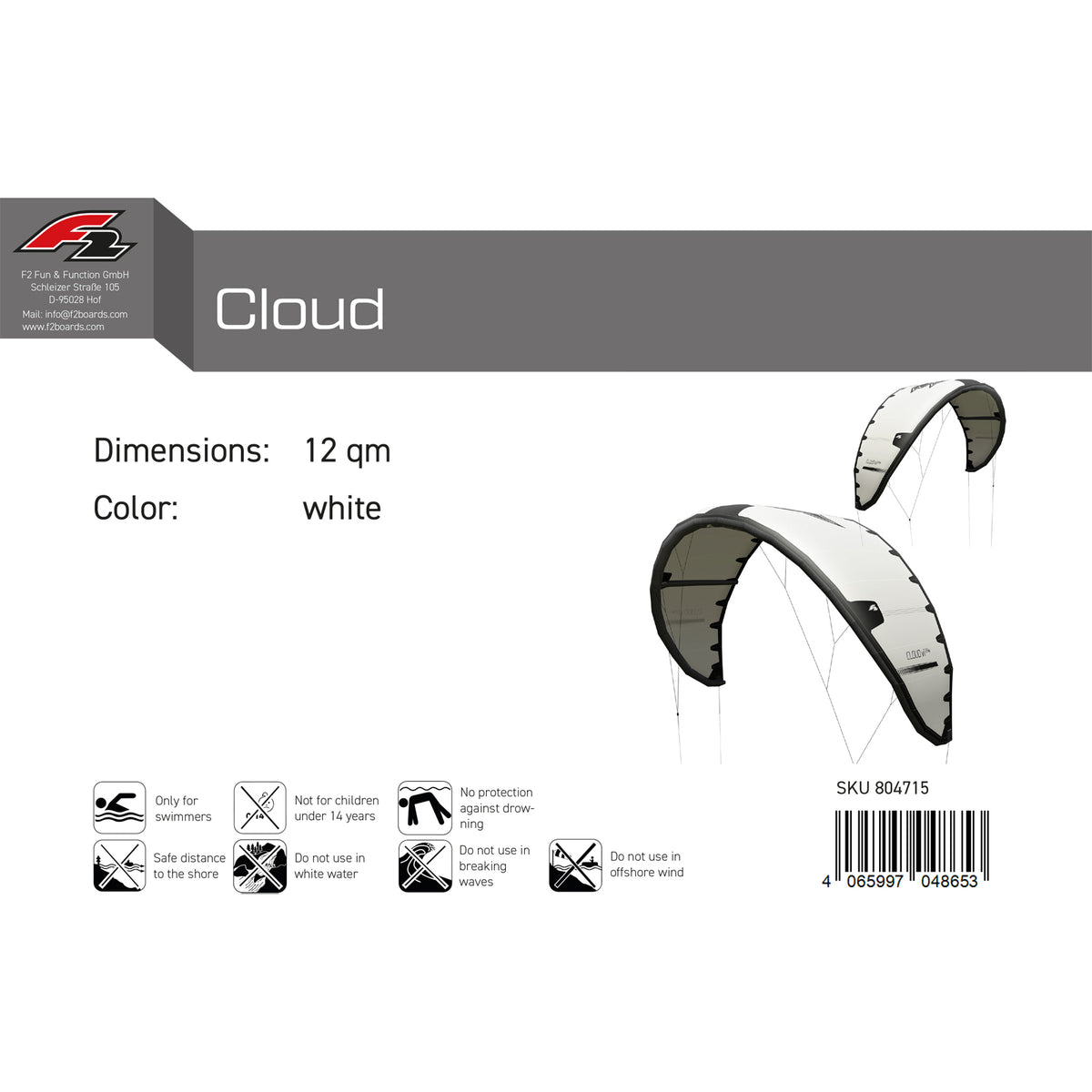 F2 Kite Cloud 5-12sqm size selectable white