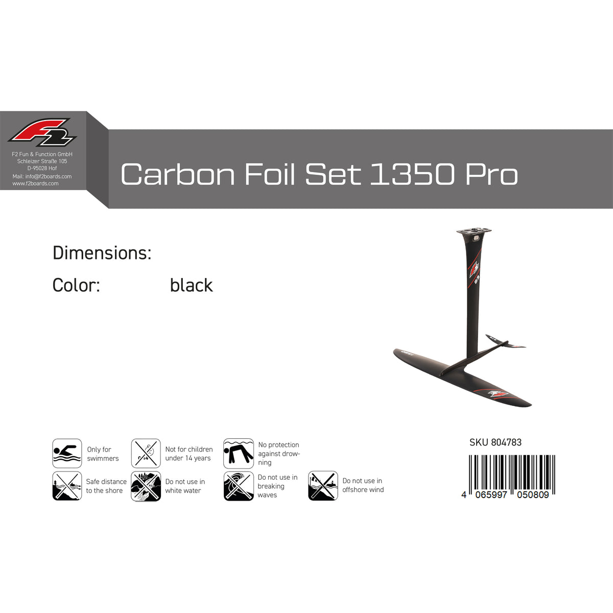 F2 Foil Carbon Foil Set 1350 Pro    Black