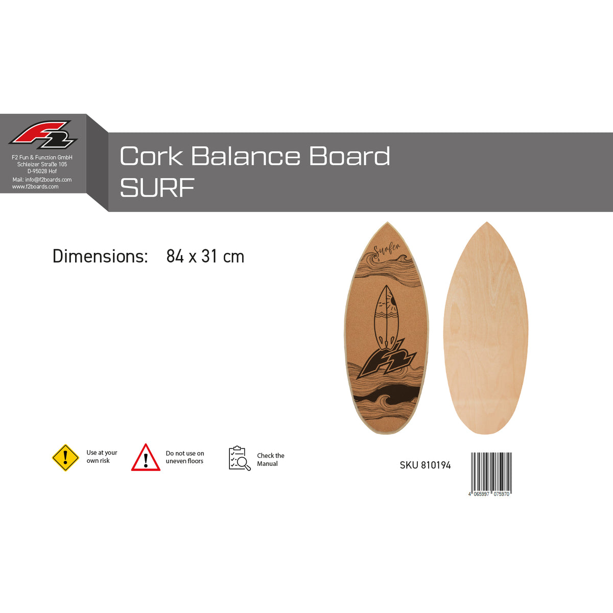 F2 Cork Balance Boards Balance Training Board Only - Model selectable
