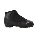 F2 Cross-Country Ski Boots Ride CC, sizes 36-47 selectable, black